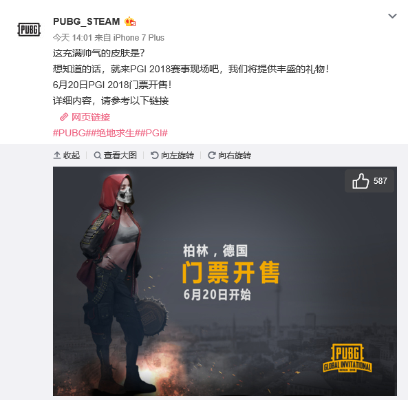 界杯预选赛