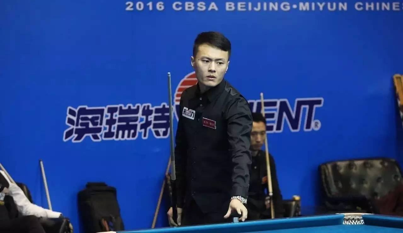 A联赛中一 A联赛中一