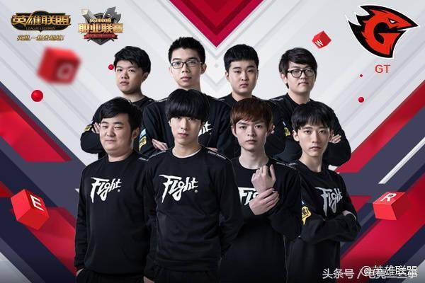 极具威胁 极具威胁