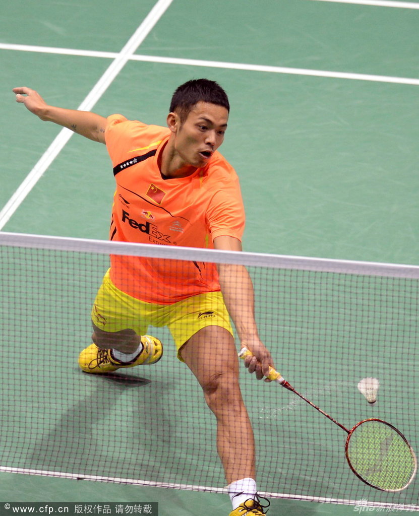 与角度的射 与角度的射