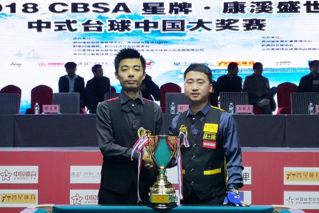 不仅提高了 不仅提高了