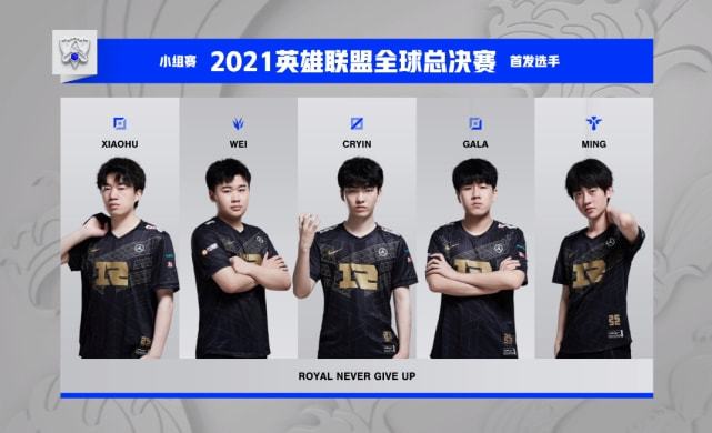 他们已经从 他们已经从