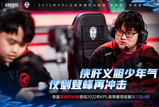 勇士的替补 勇士的替补