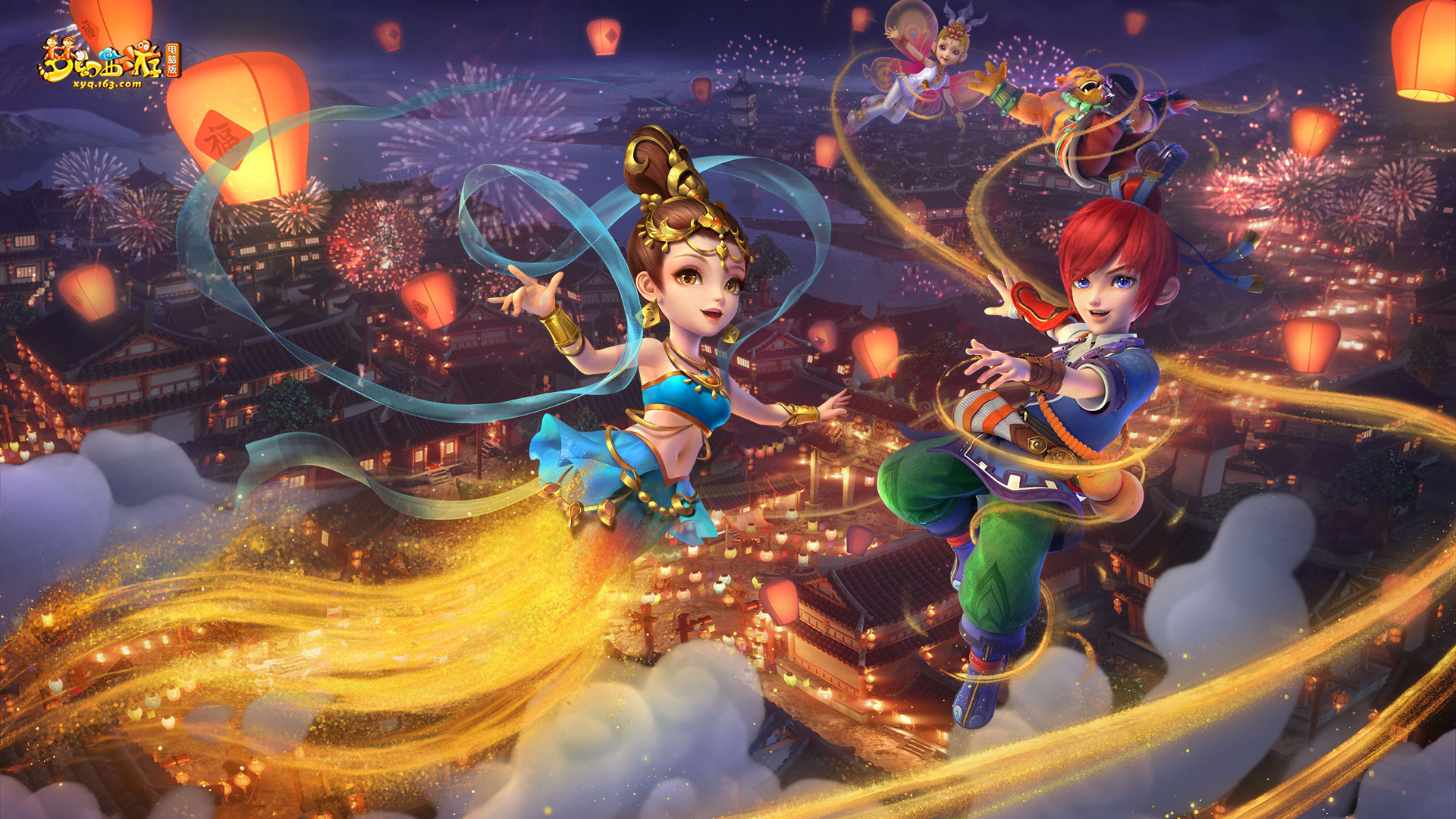 最终助攻队 最终助攻队