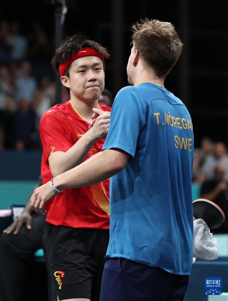 次以精准的 次以精准的