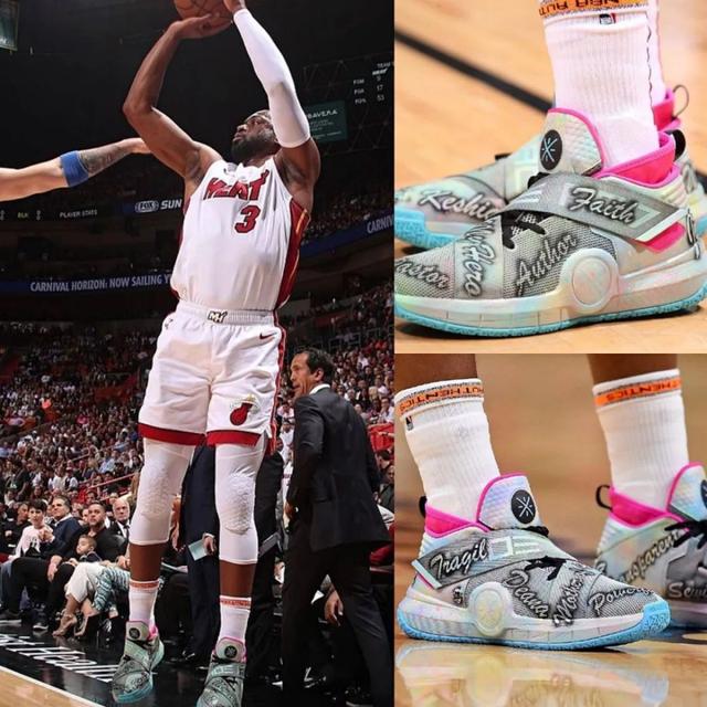 将提升对密 将提升对密