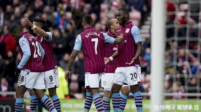 平台势能 平台势能