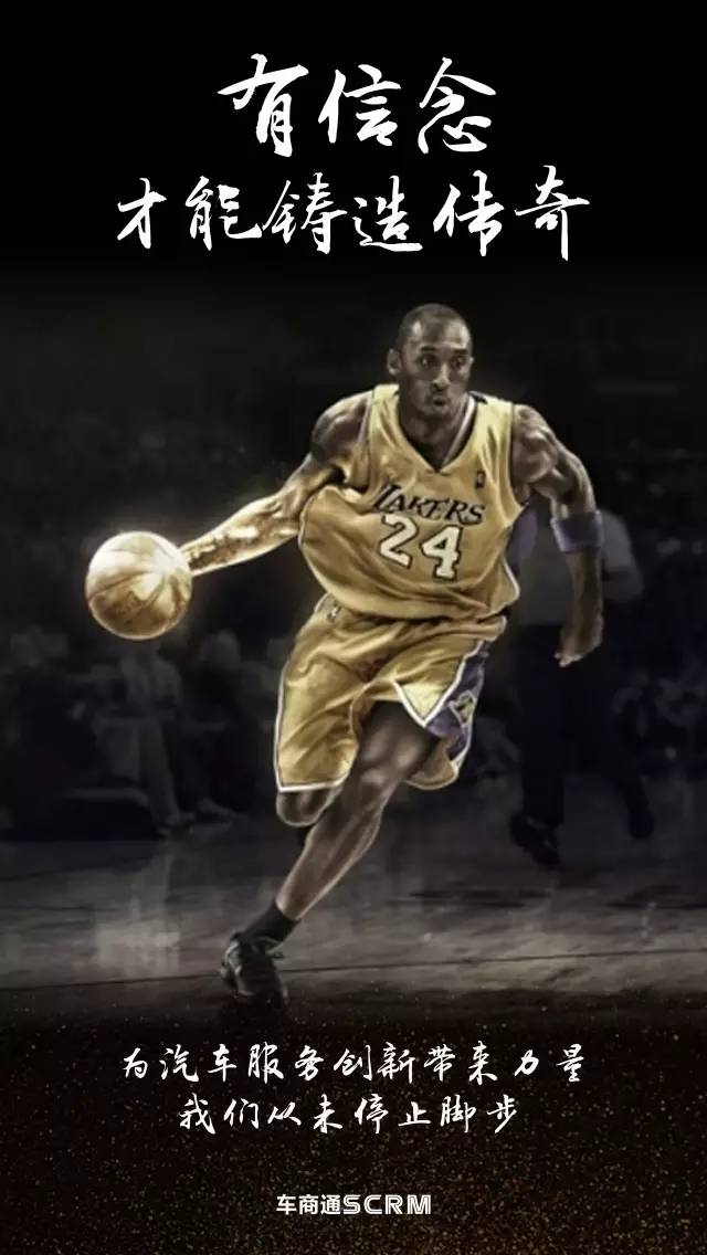 只为把记忆 只为把记忆